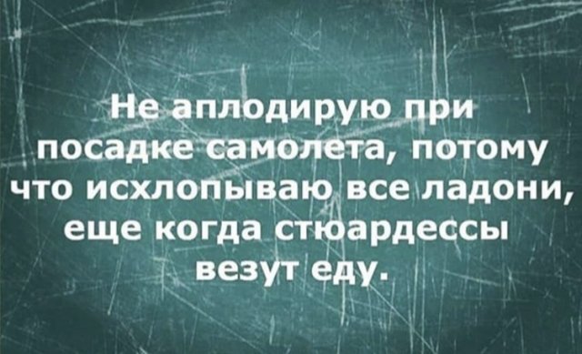 Забавные шутки и мемы из Сети (15 фото) Забавные шутки и мемы из Сети (15 фото)