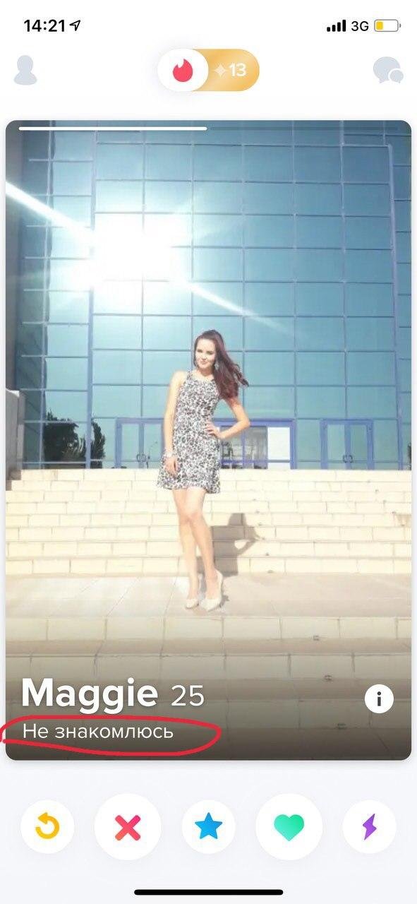 Одинокие люди желают познакомиться (12 фото) Одинокие люди желают познакомиться (12 фото)