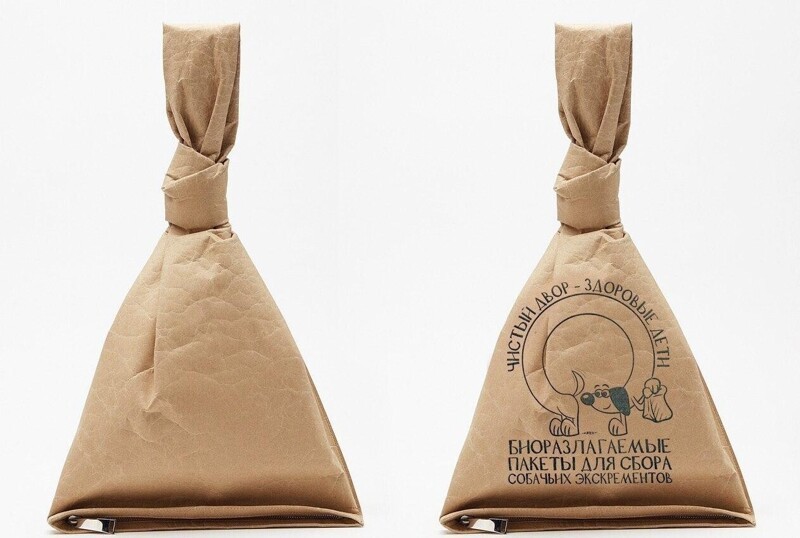 Буржуи, вы вкрай зажрались: экспериментальный модный юмор (21 фото)