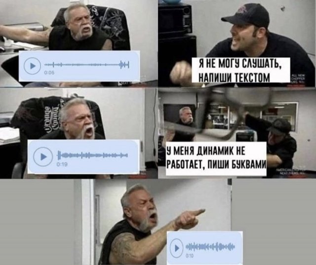 Лучшие шутки и мемы из Сети (15 фото)