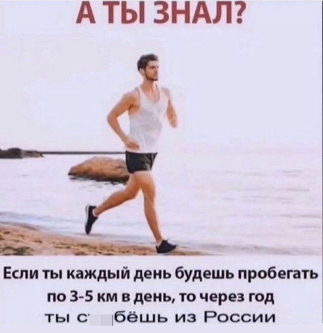 Забавные шутки и мемы из Сети (15 фото) Забавные шутки и мемы из Сети (15 фото)