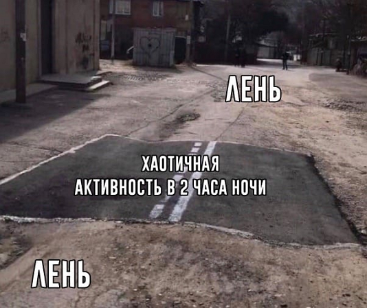 Шутки и мемы из Сети (10 фото)