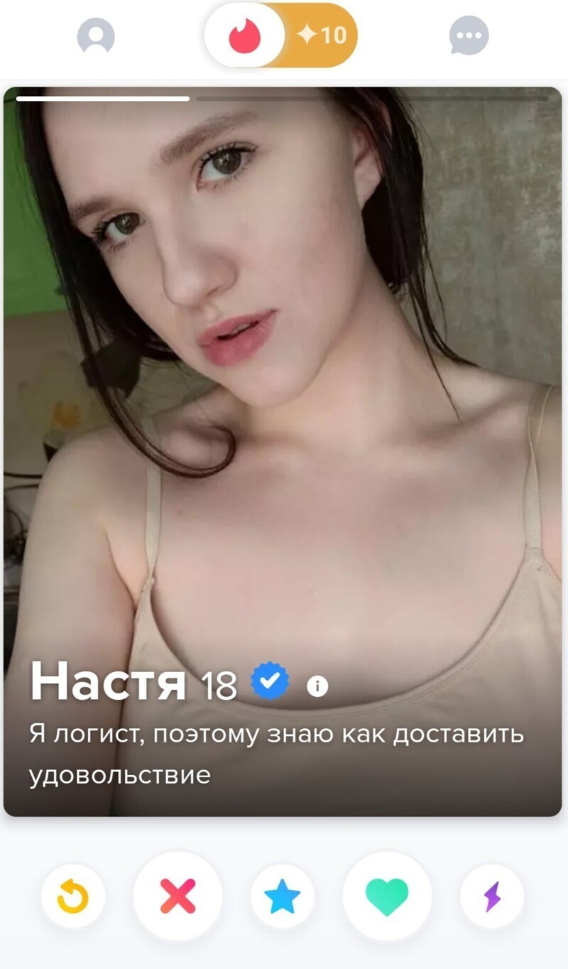 Девушкам от мужчин нужно только одно. Нет, речь не деньгах. Обзор анкет Tinder (21 фото)