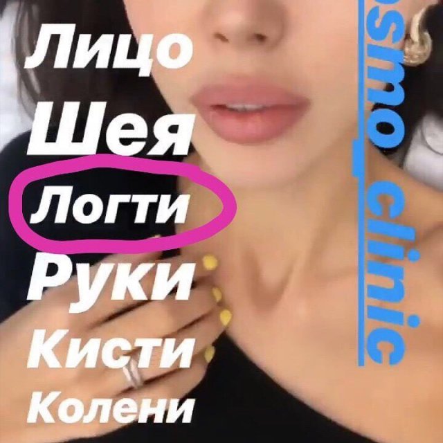Смешные и забавные ошибки в повседневной жизни (10 фото) Смешные и забавные ошибки в повседневной жизни (10 фото)