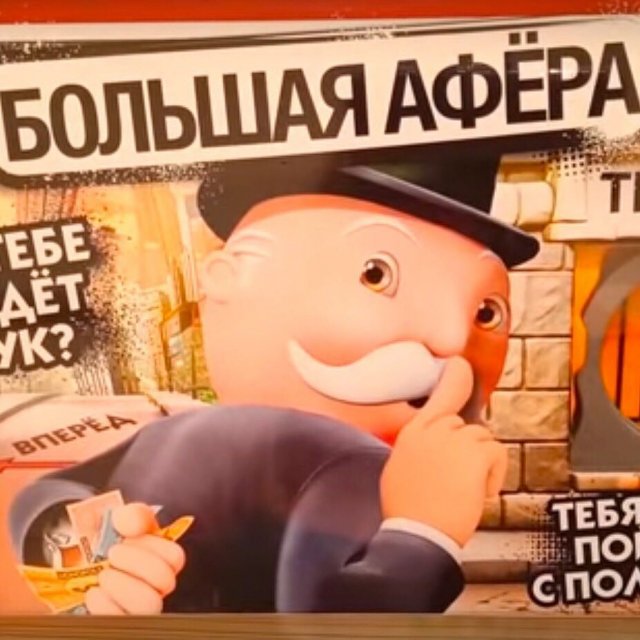 Смешные и забавные ошибки в повседневной жизни (10 фото) Смешные и забавные ошибки в повседневной жизни (10 фото)