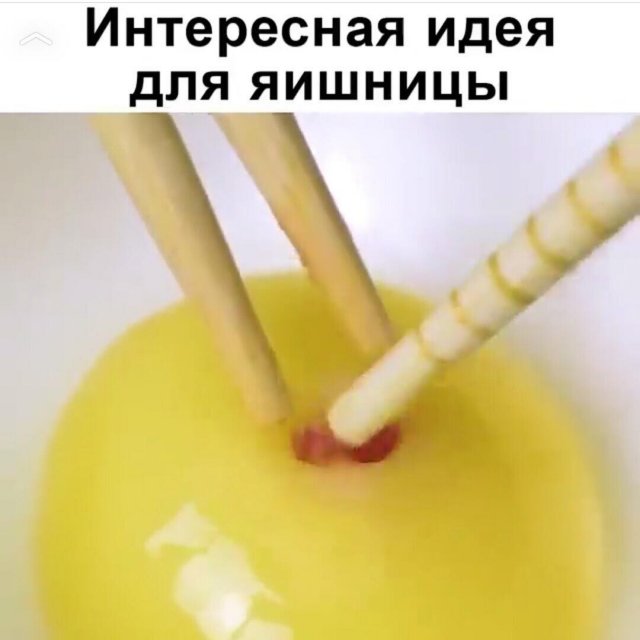 Смешные и забавные ошибки в повседневной жизни (10 фото) Смешные и забавные ошибки в повседневной жизни (10 фото)
