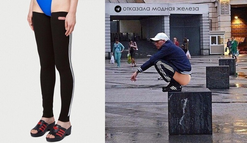 Буржуи, вы вкрай зажрались: экспериментальный модный юмор (21 фото)