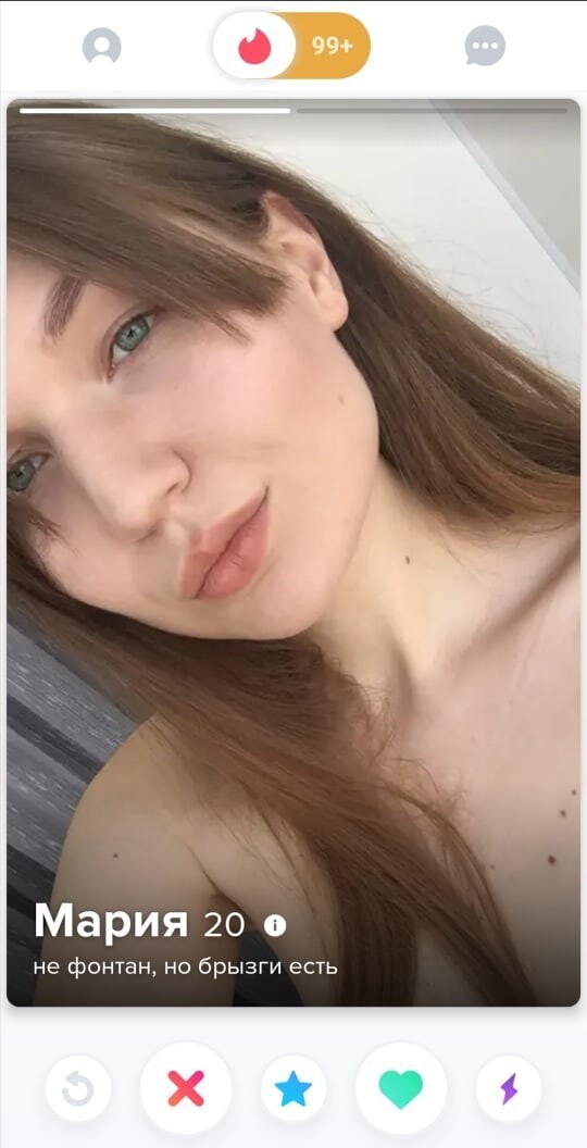 Девушкам от мужчин нужно только одно. Нет, речь не деньгах. Обзор анкет Tinder (21 фото)