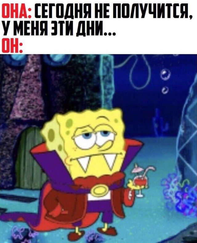 Приколы и мемы про "это" (15 фото)