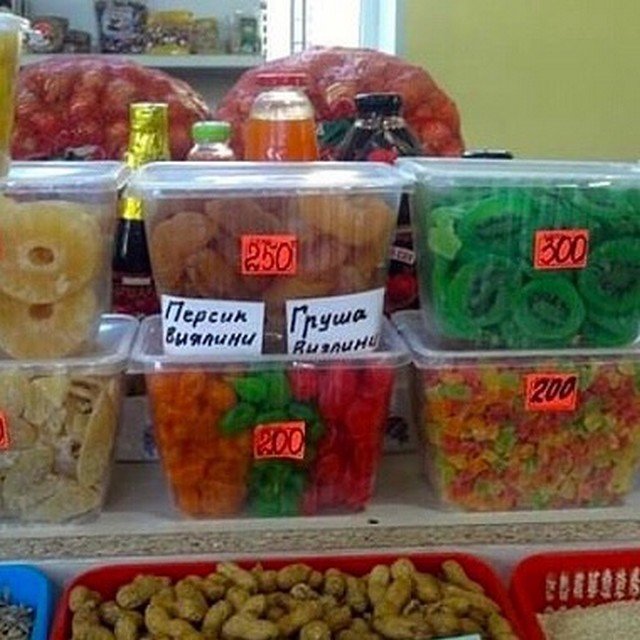 Юмор и ошибки, которые подстерегают нас повсюду (10 фото)