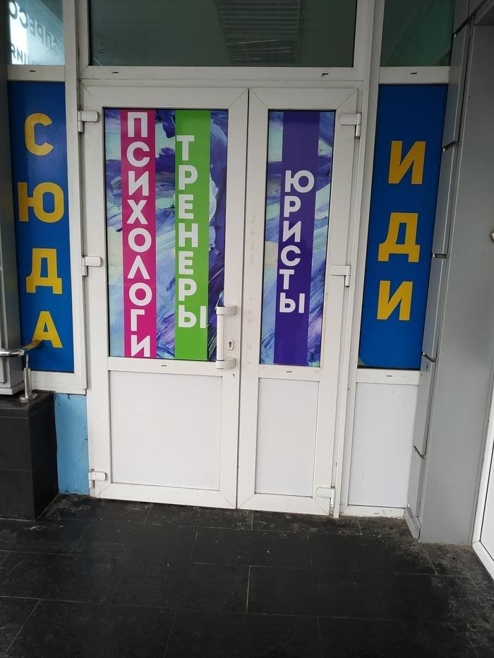 Беларусь до 9 августа: пост о глупых новостях, самоиронии и картохе (19 фото)