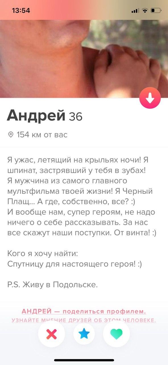 Люди, с которыми не грех и познакомиться (12 фото)