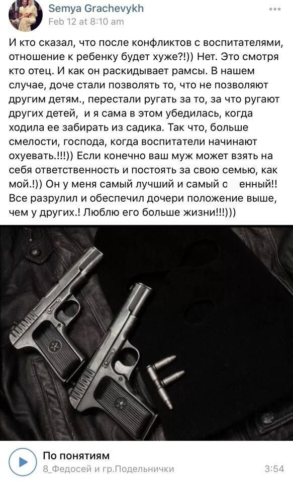 Дурацкие подписи, которые пользователи социальных сетей оставляют на фотографиях (15 фото)