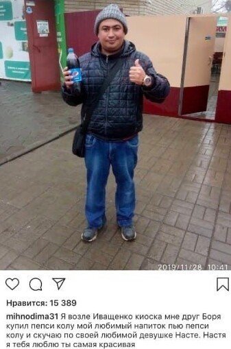 Дурацкие подписи, которые пользователи социальных сетей оставляют на фотографиях (15 фото)