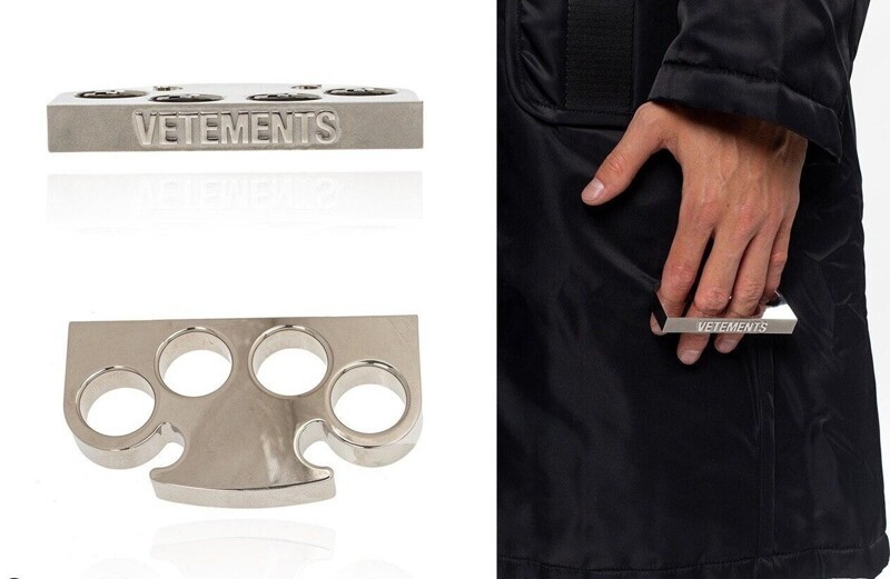 Буржуи, вы вкрай зажрались: экспериментальный модный юмор (21 фото)