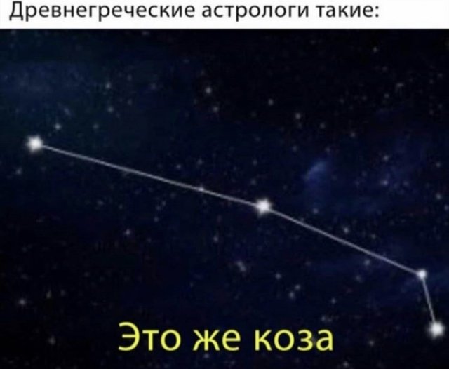 Забавные шутки и мемы из Сети (15 фото)