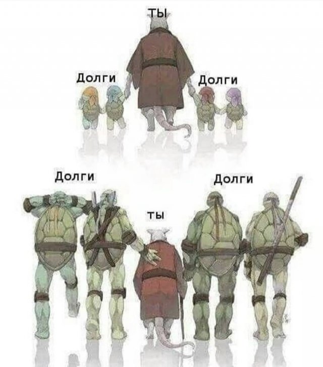 Забавные шутки и мемы из Сети (15 фото)