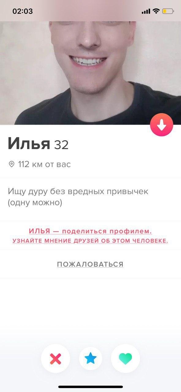 Люди, с которыми не грех и познакомиться (12 фото)