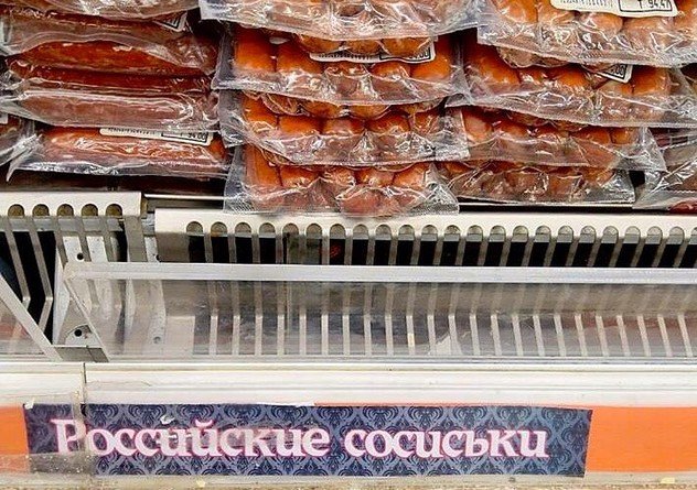 Юмор и ошибки, которые подстерегают нас повсюду (10 фото)