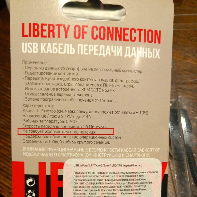 Странные надписи, подсмотренные в быту (10 фото) Странные надписи, подсмотренные в быту (10 фото)