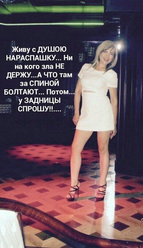 Дурацкие подписи, которые пользователи социальных сетей оставляют на фотографиях (15 фото)