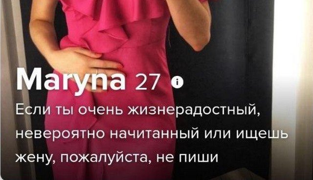 Одинокие люди желают познакомиться (12 фото) Одинокие люди желают познакомиться (12 фото)