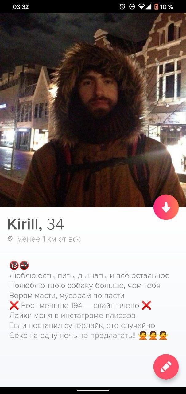 Люди, с которыми не грех и познакомиться (12 фото)