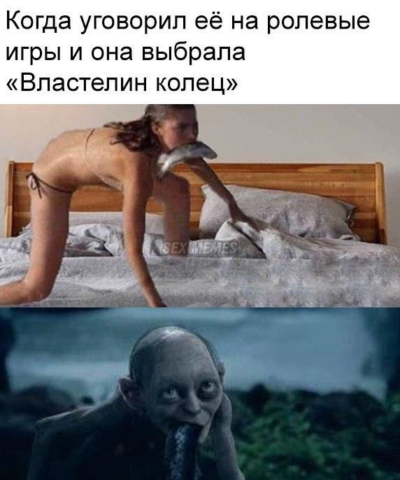 Приколы и мемы про "это" (15 фото)