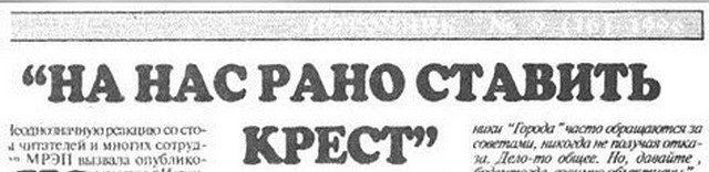 Странные надписи, подсмотренные в быту (10 фото) Странные надписи, подсмотренные в быту (10 фото)