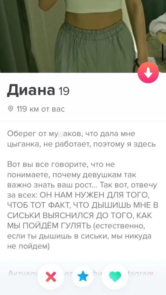 Люди, с которыми не грех и познакомиться (12 фото)