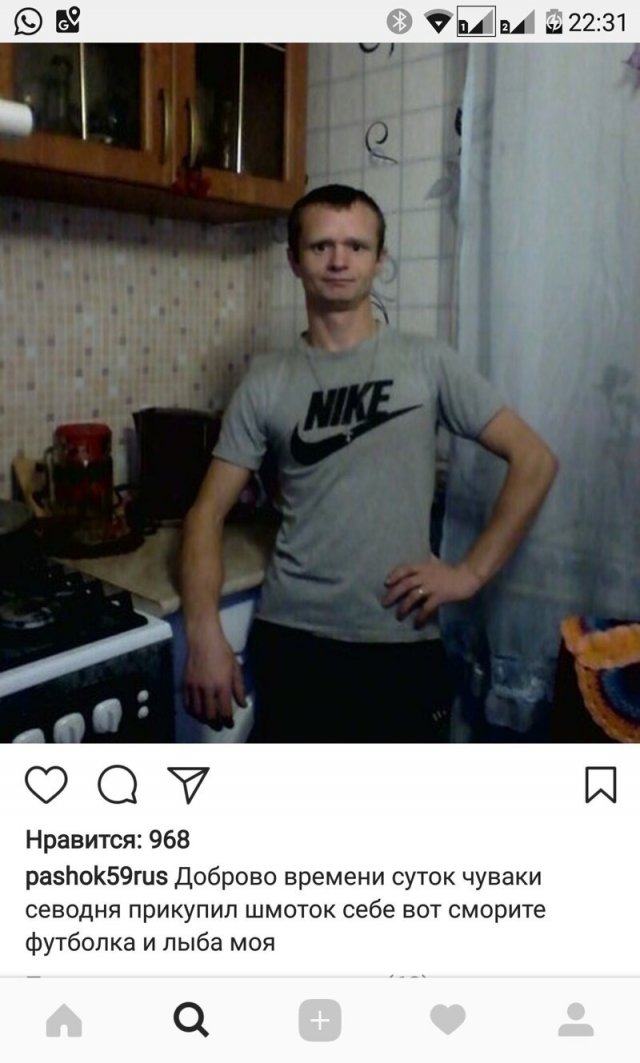 Дурацкие подписи, которые пользователи социальных сетей оставляют на фотографиях (15 фото)