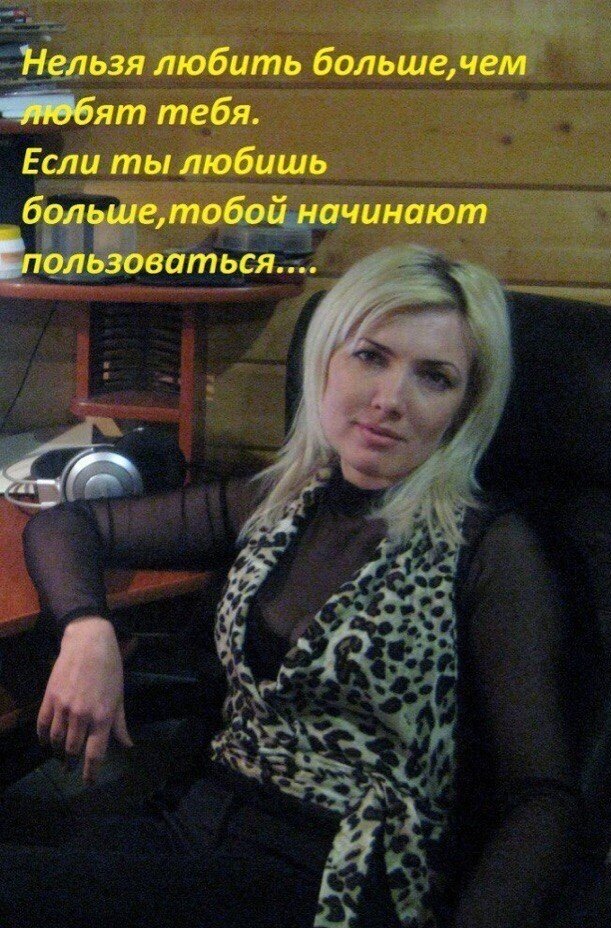 Дурацкие подписи, которые пользователи социальных сетей оставляют на фотографиях (15 фото)