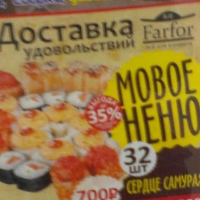 Ошибки в реальной жизни (12 фото) Ошибки в реальной жизни (12 фото)