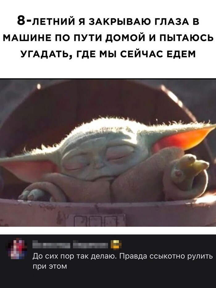 Смешные переписки и комментарии из социальных сетей (15 фото)