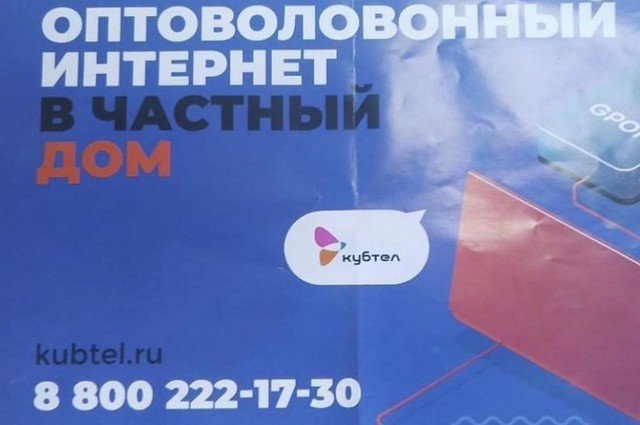 Ошибки в реальной жизни (12 фото) Ошибки в реальной жизни (12 фото)