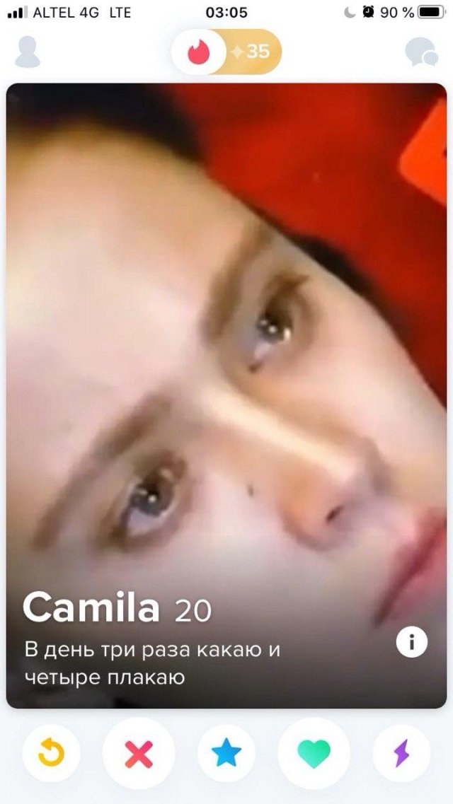 Знакомства в Сети, не оставляющие шанса (12 фото)