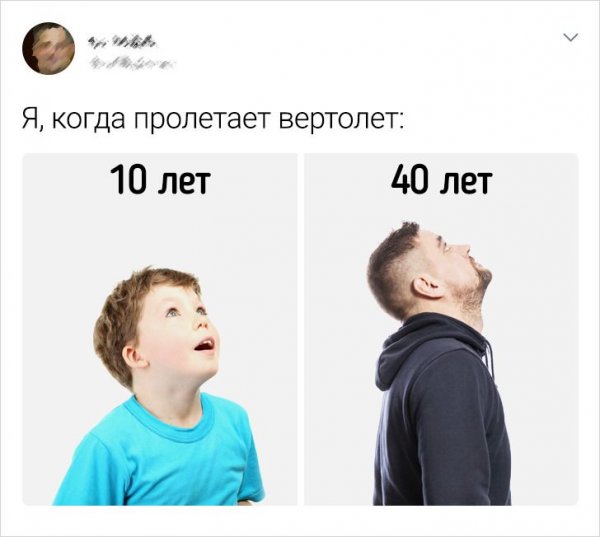 Подборка забавных твитов (20 фото)