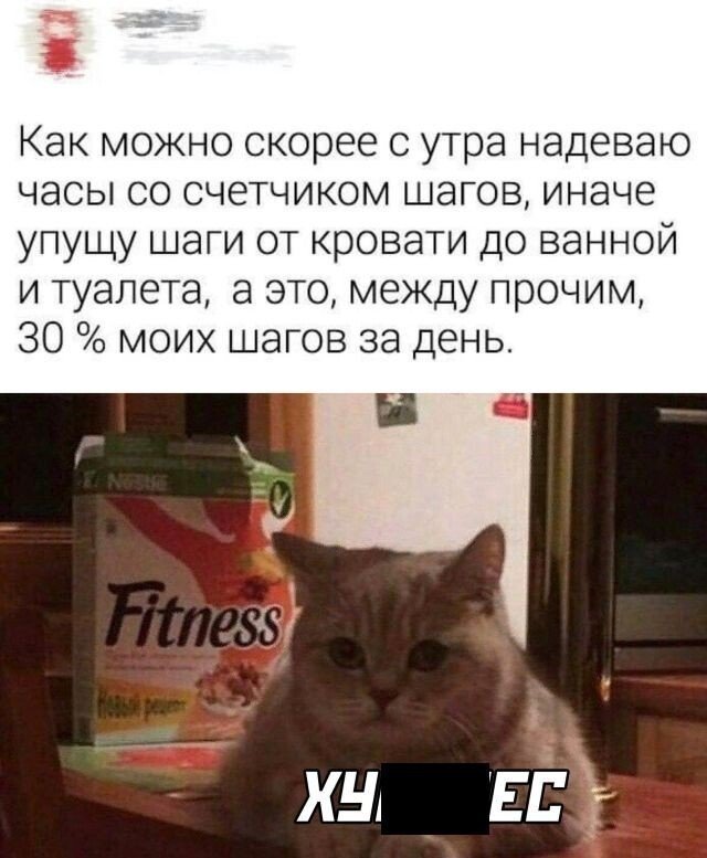 Смешные переписки и комментарии из социальных сетей (15 фото)