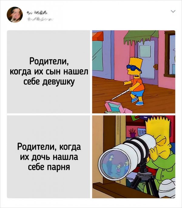 Подборка забавных твитов (20 фото)