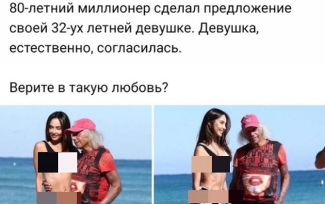 Приколы и мемы про девушек (15 фото)