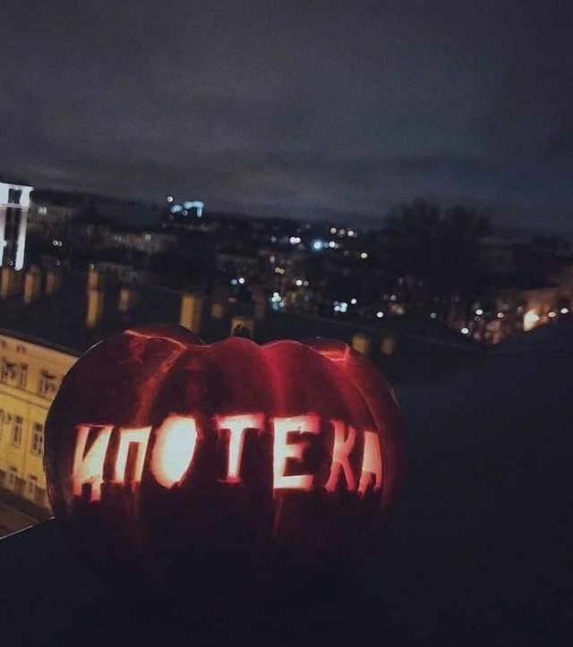 Приколы и шутки про ипотеку (13 фото)