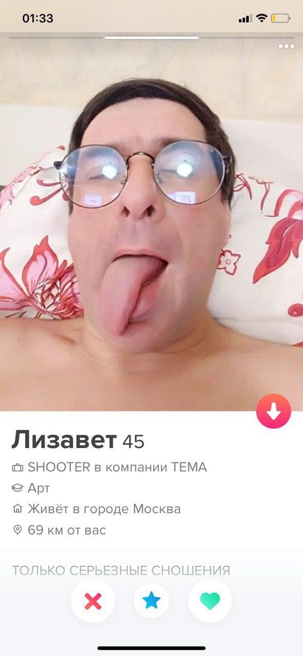 Знакомства в Сети, не оставляющие шанса (12 фото)