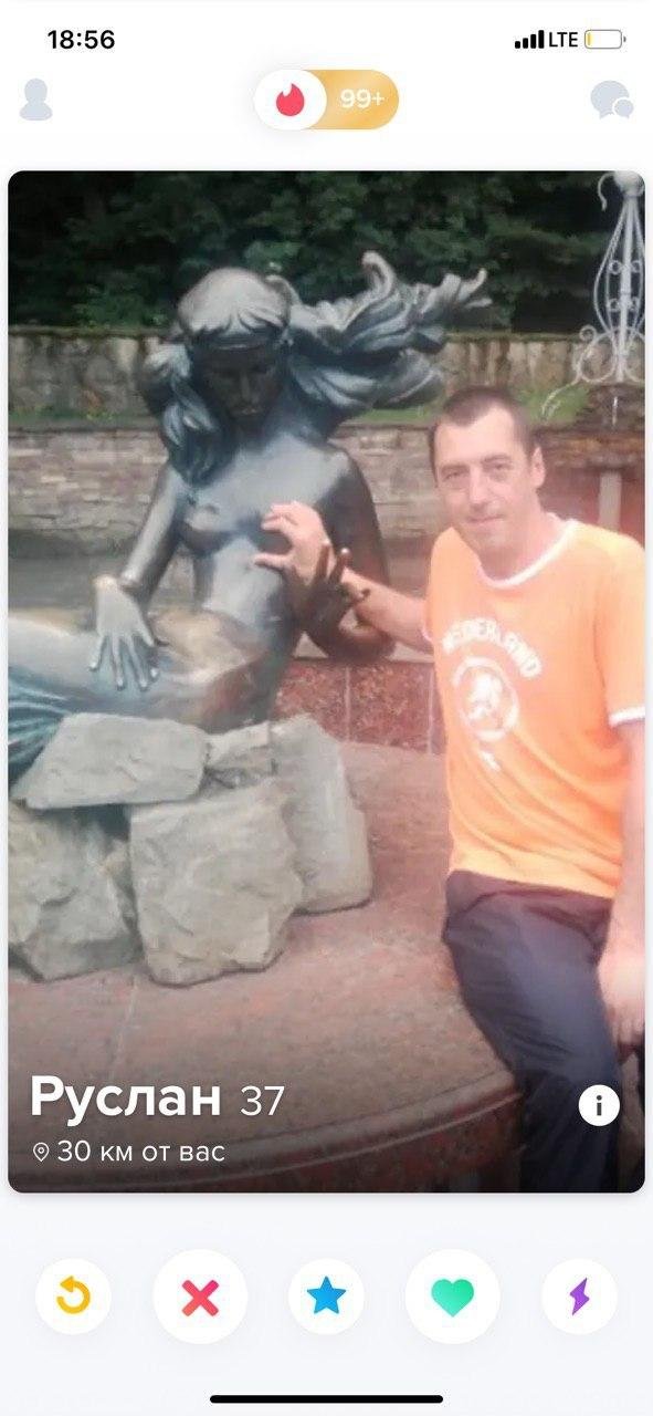 Знакомства в Сети, не оставляющие шанса (12 фото)