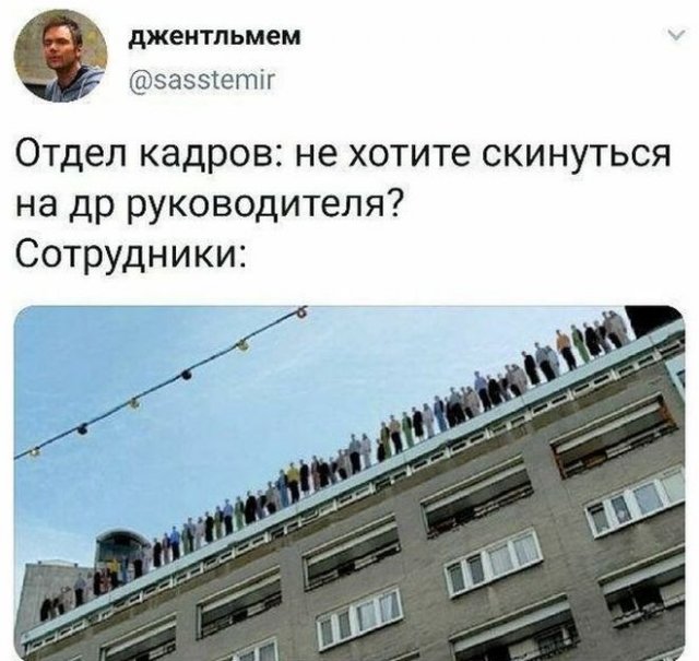 Смешные переписки и комментарии из социальных сетей (15 фото)