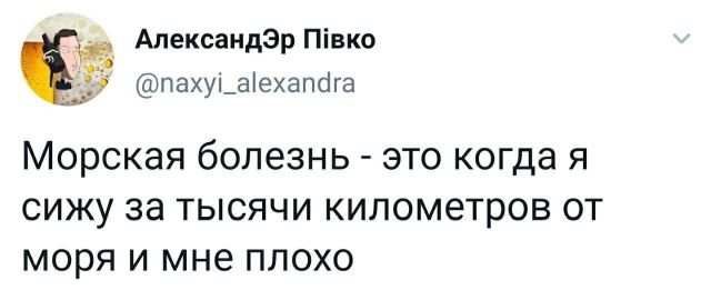 Подборка забавных твитов обо всем (15 фото)