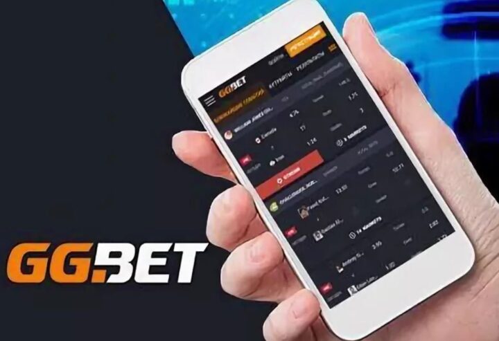 ггбет на телефон андроид или айфон