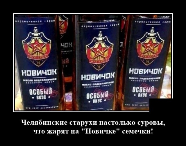 Демотиваторы 2491 Демотиваторы 2491