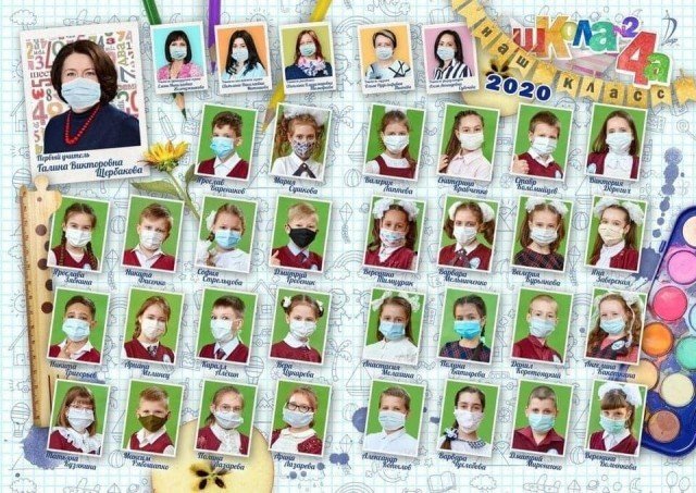 Новые мемы о коронавирусе и второй волне (13 фото)