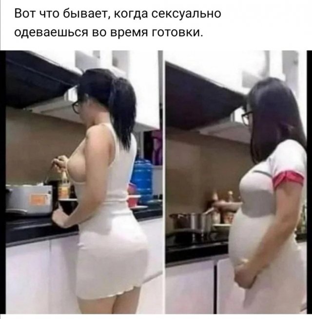 Приколы про современных девушек (15 фото)