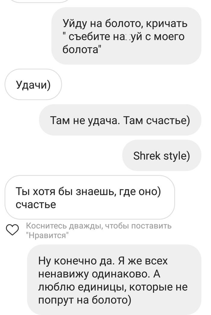 2020 год – лучший год... для интровертов и социофобов (17 фото) 2020 год – лучший год... для интровертов и социофобов (17 фото)